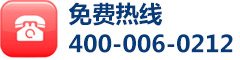 咨詢(xún)熱線(xiàn)